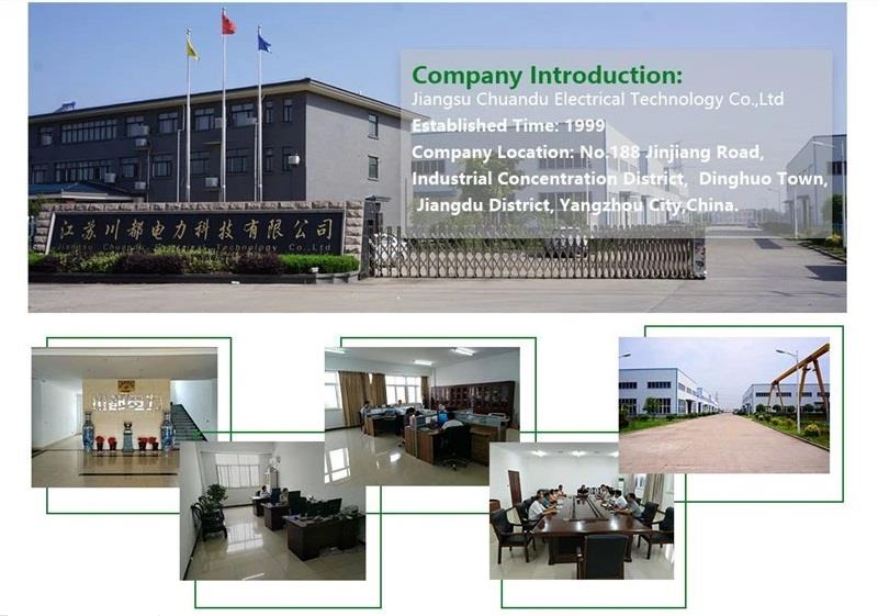 Компанія Company